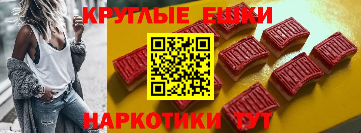 ЭКСТАЗИ Дубай  Вход с VPN  Экстази  Экстази бентли  Партизанск 