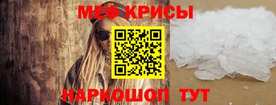 МДМА Можга