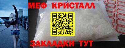 МДМА Можга