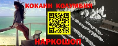 mdpv Моздок