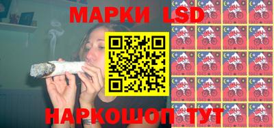 mdpv Моздок