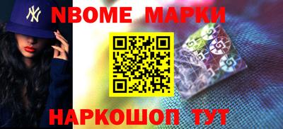 mdpv Моздок