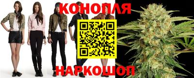 МДМА Можга