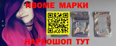 mdpv Моздок