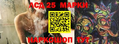 МДМА Можга