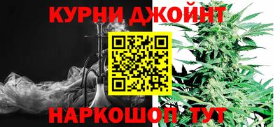 соль ск Можайск