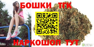 МДМА Можга