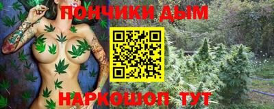 МДМА Можга