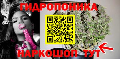 mdpv Моздок