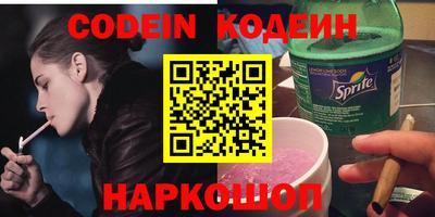 mdpv Моздок