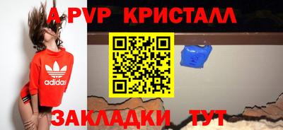 МДМА Можга