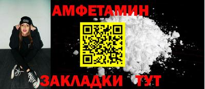 mdpv Моздок