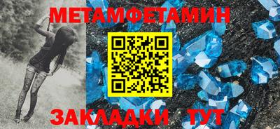 mdpv Моздок