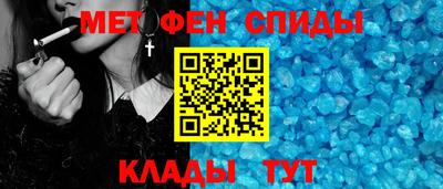 МДМА Можга