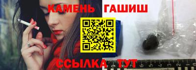 mdpv Моздок