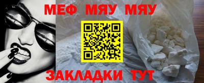 МДМА Можга